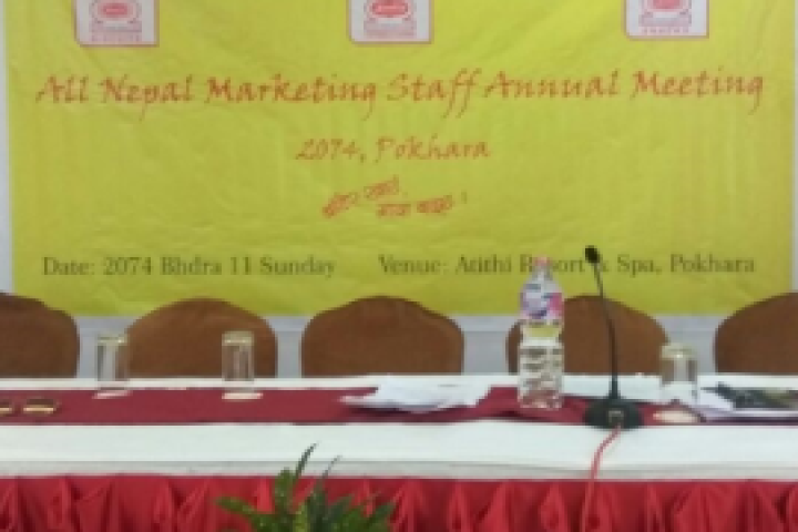 All Nepal Marketing Staff Annual Meeting 2074 Held